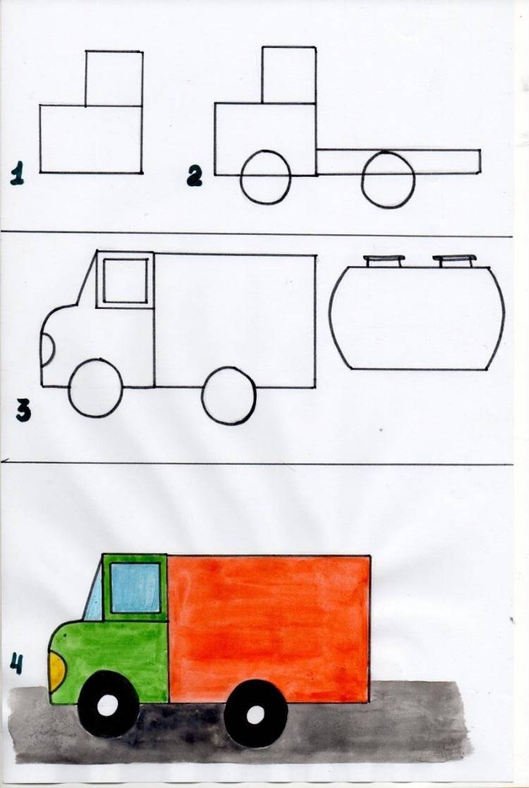 Поэтапное рисование грузовой машины