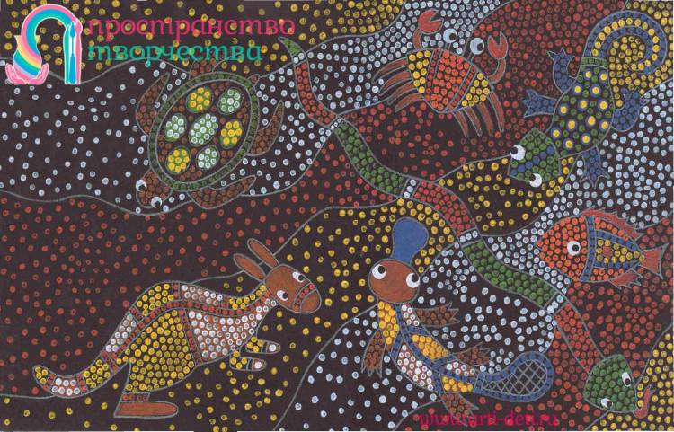 Рисуем пошагово Пуантилизм роспись точками в стиле орнаментов австралийских аборигенов