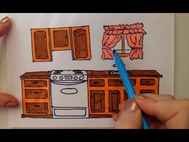 Как нарисовать кухню