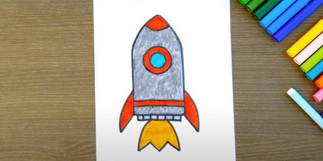 Как нарисовать ракету тем, кто вообще не художник