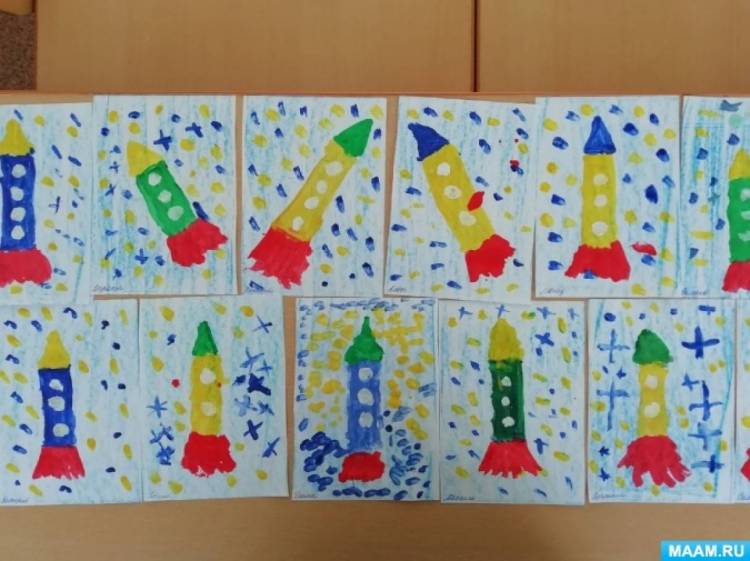 Конспект по рисованию во второй младшей группе ко Дню космонавтики «Ракета в космосе» 