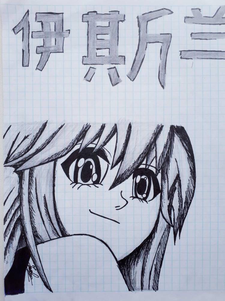 Рисунок аниме в тетрадке