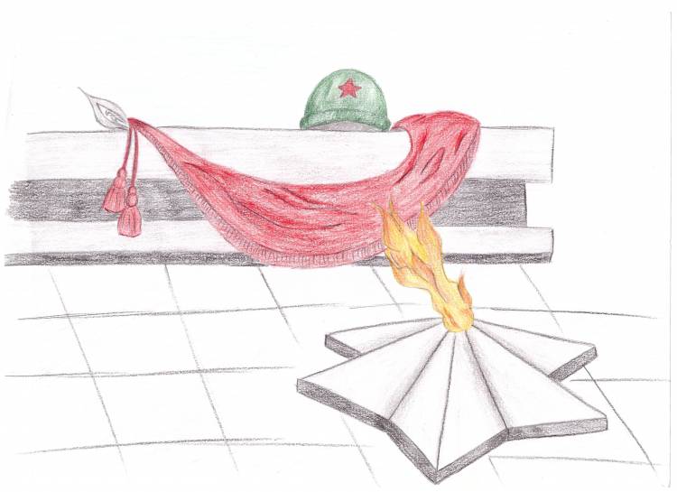Рисунок вечный огонь для детей