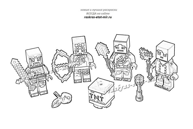 Раскраски Лего Майнкрафт