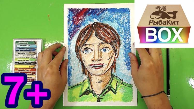Как нарисовать ПОРТРЕТ ПАПЫ урок рисования для детей
