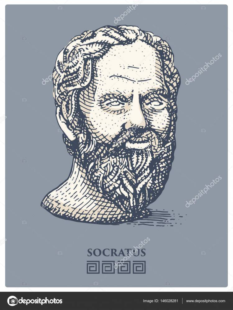 Портрет Сократа