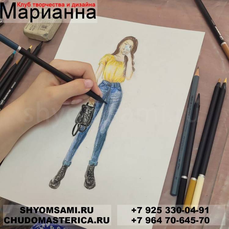 Курс Fashion иллюстрация (fashion sketching) в Москве