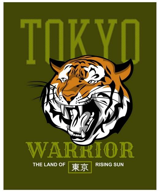Тигр токийский эскиз животного и типографский дизайн в футболке с векторной иллюстрацией и других целях