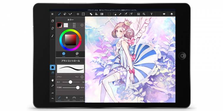 лучших приложения для рисования и рисования для iPad