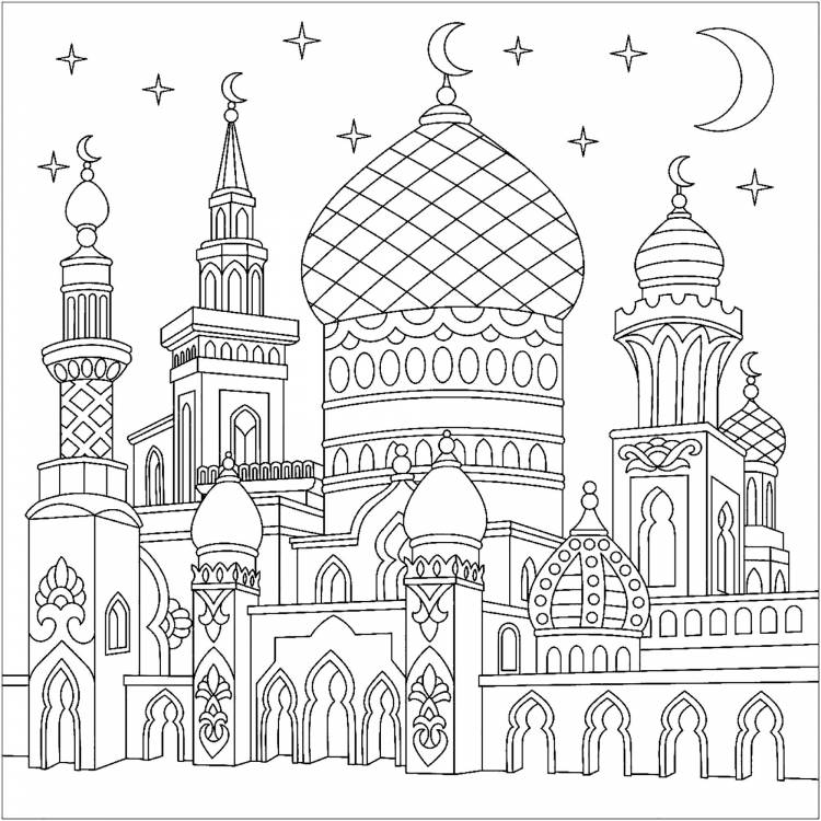 Исламские раскраски