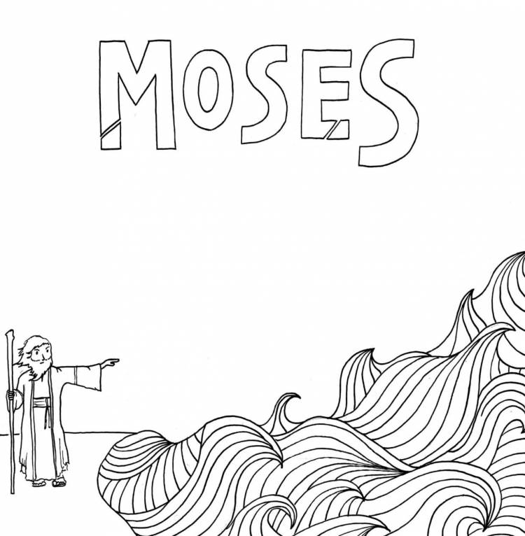 Раскраски Моисей