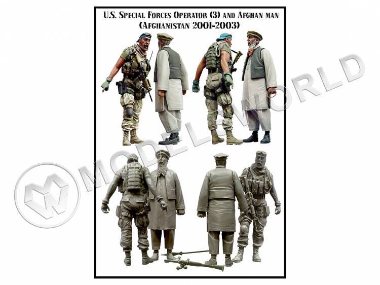 Фигуры Американский спецназовец и афганский житель, Афганистан
