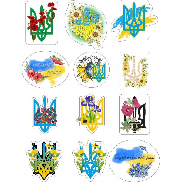 Патриотические украинские наклейки Цветы и Трезуб