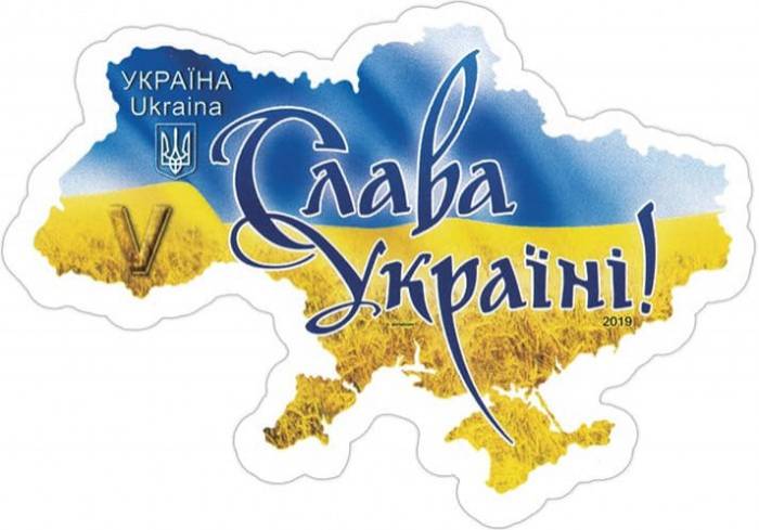 Украинские почтовые марки признаны лучшими на престижном международном конкурсе (фото)