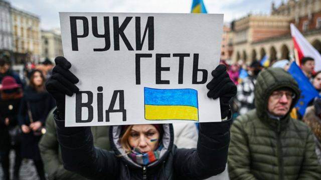 Кризис вокруг Украины