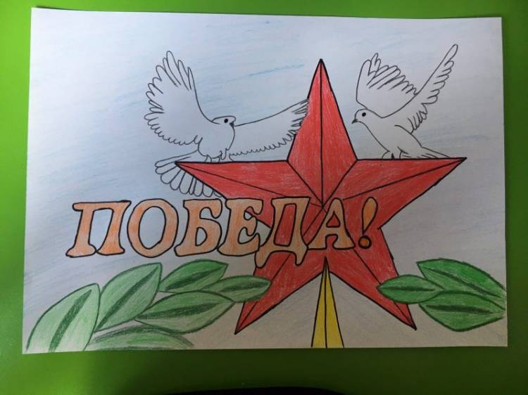 Рисунок на тему день освобождения Донбасса