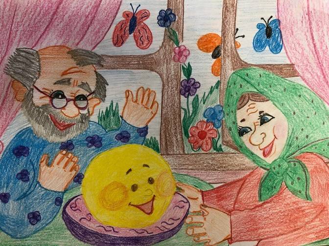 Конкурс детского рисунка «Любимая сказка»
