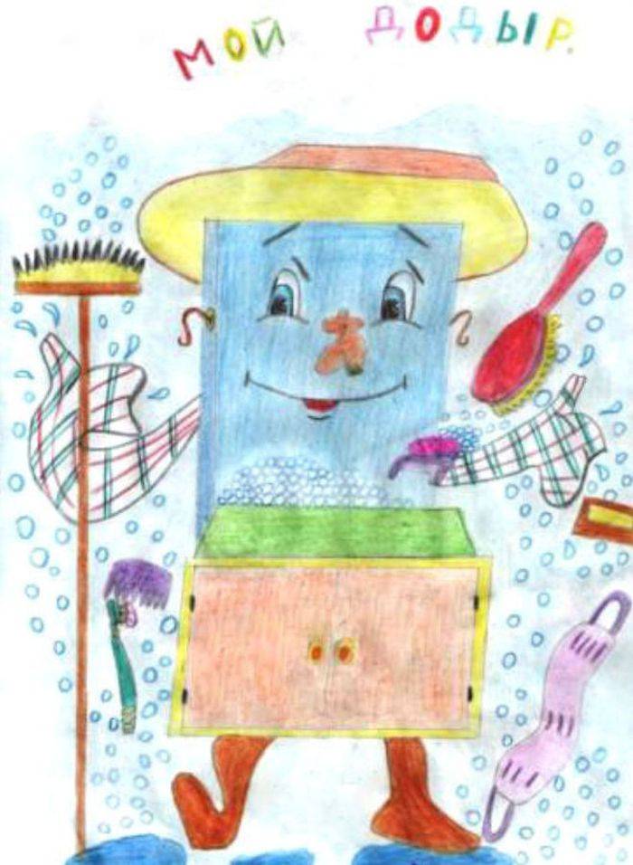 Иллюстрация на тему детская книга. Иллюстрация к сказке Чуковского Мойдодыр для 1 класса. Рисунок произведений Чуковского с детьми в детском саду.