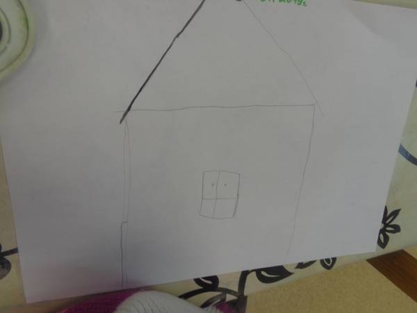 Рисунок на тему дом моей мечты