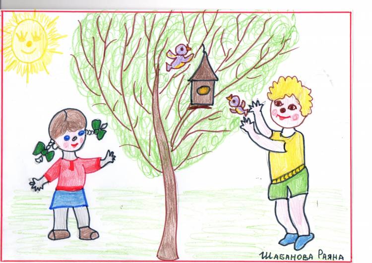 Рисунки о доброте детские