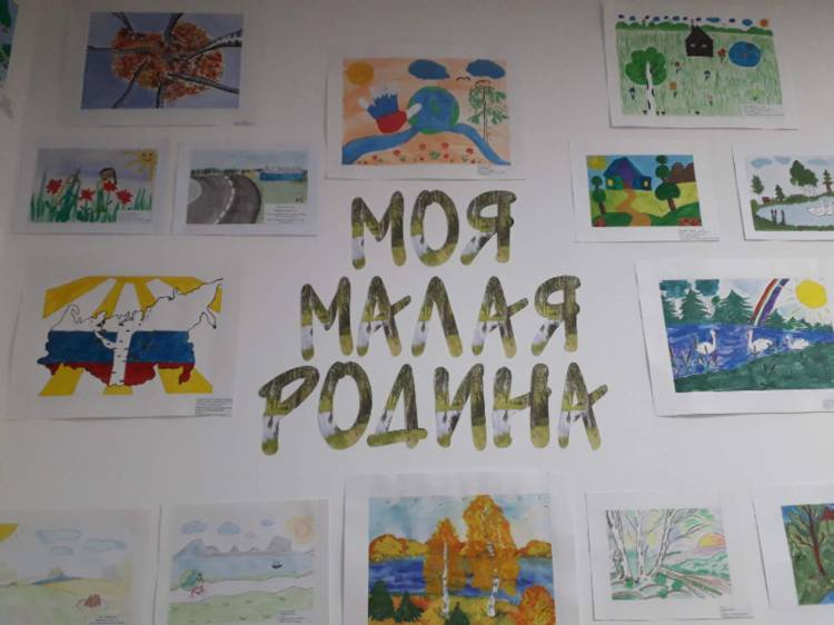 В Башкирии в конкурсе детских рисунков «Моя Малая Родина» приняли более