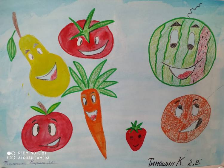 Конкурс рисунков «Здоровая еда