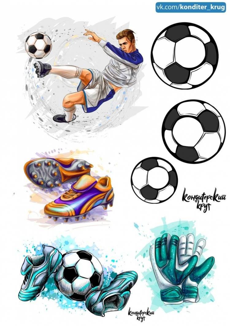 Рисунок на тематику футбол