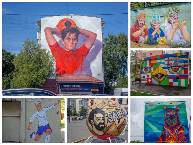 Футбольный стрит-арт Москвы