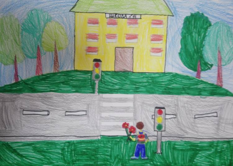 Полиция Серова подвела итоги творческого конкурса детского рисунка « Здравствуй, школа!»