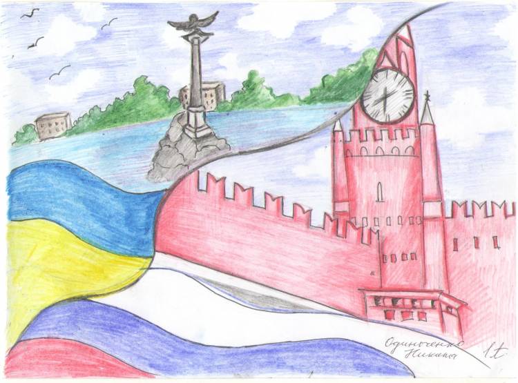 Детские рисунки на тему Крым