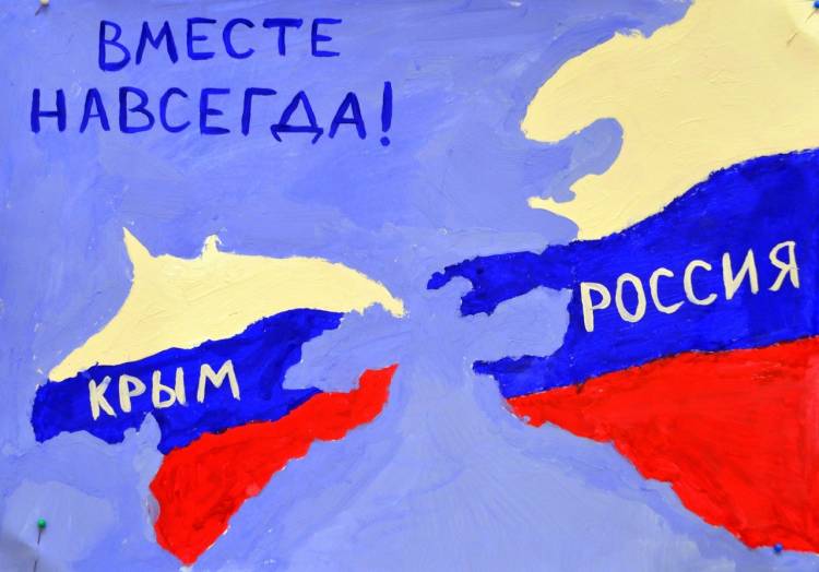 На Смоленщине продолжается Всероссийская акция «Крымские истории»