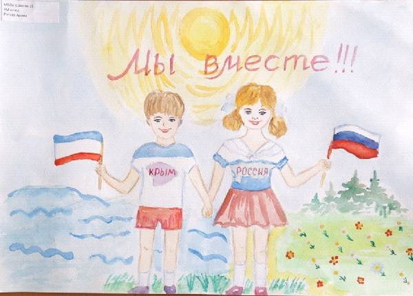 Работы владимирских школьников будут переданы крымских сверстникам