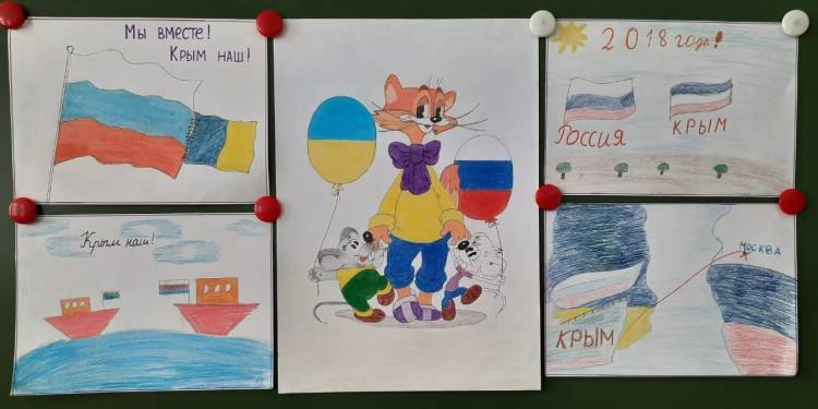 Михайловским школьникам рассказали о воссоединении России и Крыма 