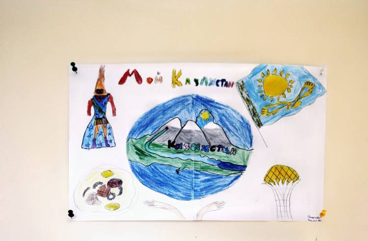 Конкурс детских рисунков «Мой Казахстан» приуроченный