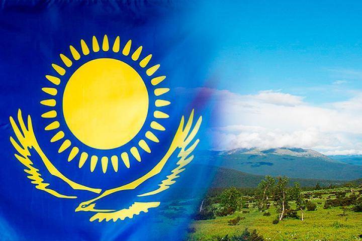 Мой Казахстан- Моя Родина