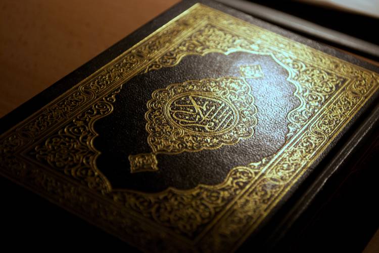 Скачать обои Ислам на телефон в высоком качестве, вертикальные картинки Ислам бесплатно