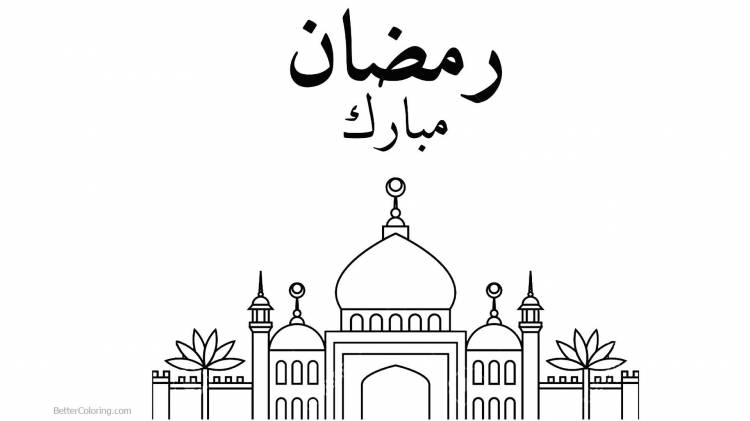 Рисунки на тему ислам