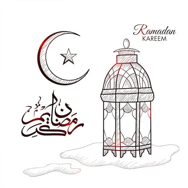 Поздравительная открытка с празднованием рамадана с арабской каллиграфией для мусульманского фестиваля