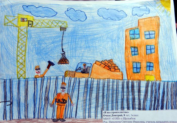 В Коми определили победителей конкурса детского рисунка Охрана труда глазами детей