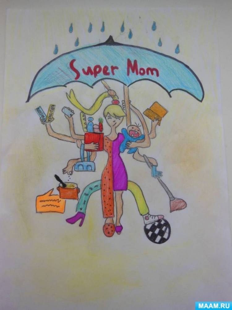 Рисунки детей «Супер-мама» 