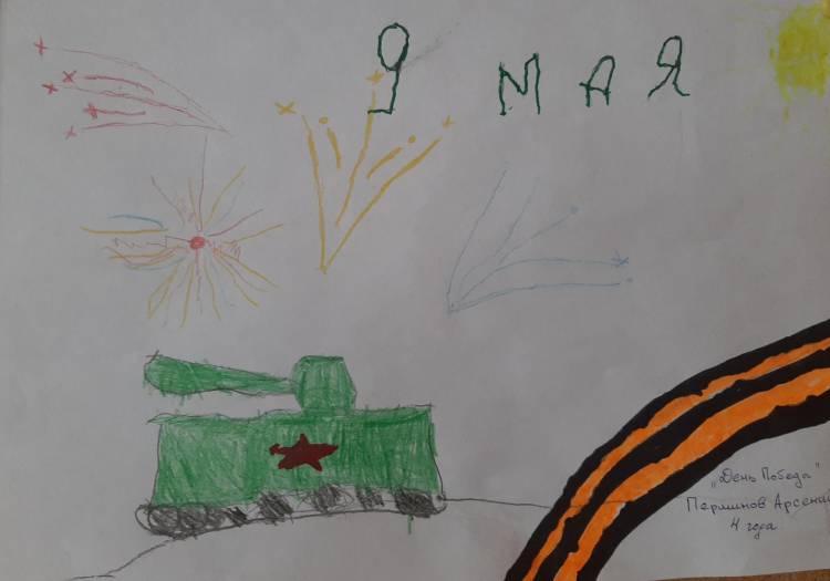 Выставка детского рисунка День Победы глазами детей