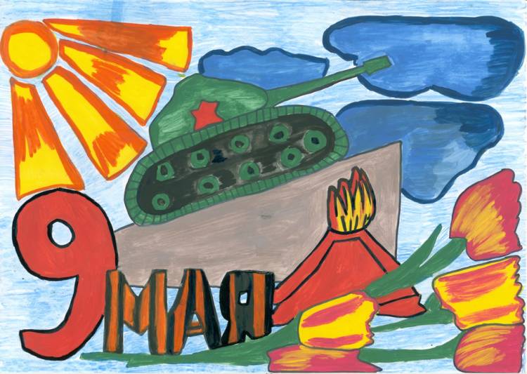 Конкурс рисунков «В тот день солдатом стала вся страна»