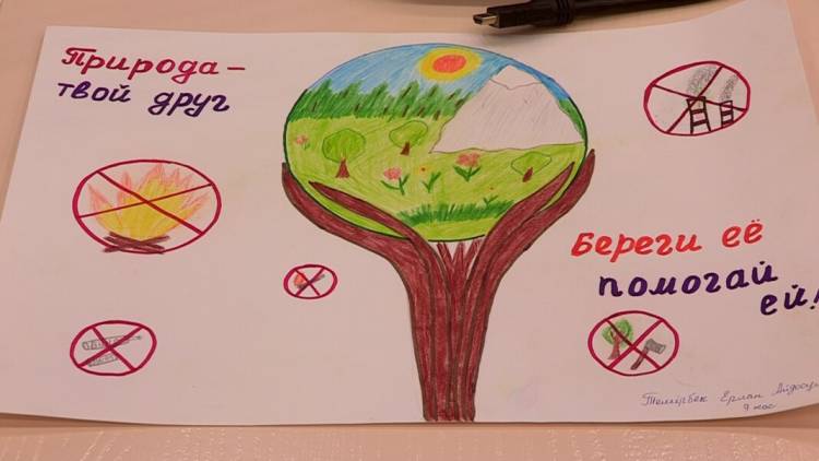 Дети борются за экологию с помощью рисунков