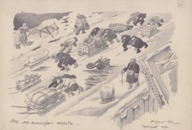 Рисунки блокадного Ленинграда представлены на выставке в Петербурге