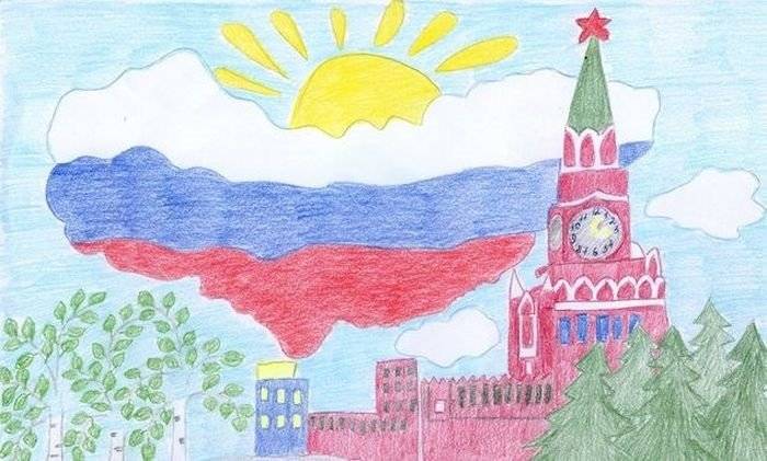 Рисунок на тему моя россия 