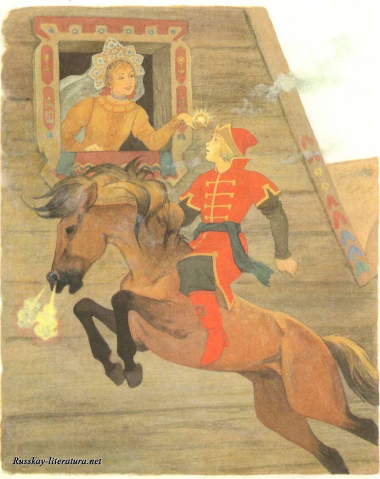Сивка-бурка русская народная сказка с иллюстрациями