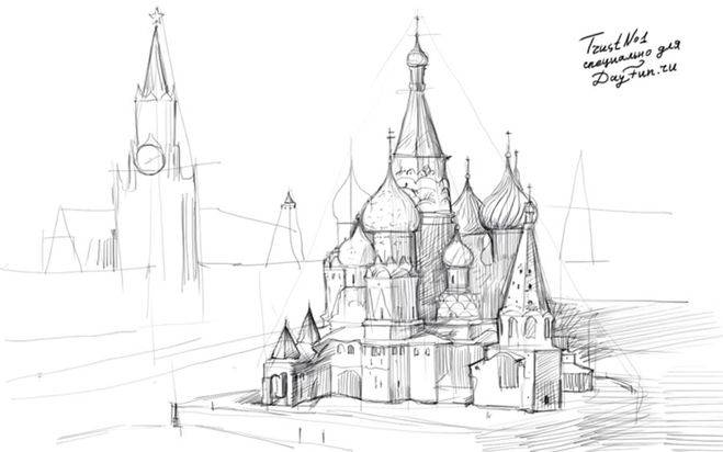 Рисунки для срисовки Москва 