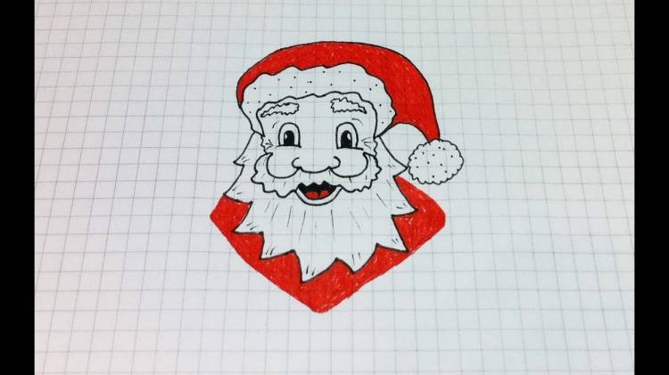 Как нарисовать Деда Мороза