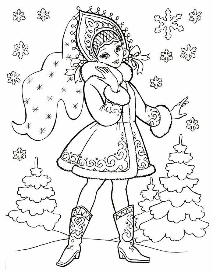 Новогодние картинки Снегурочки для срисовки карандашом