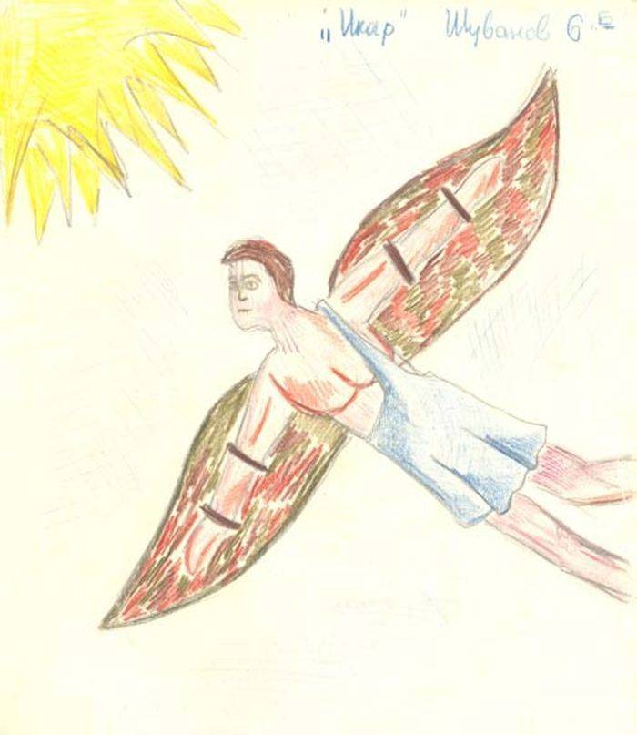 Детские рисунки по мифам Древней Греции для учеников